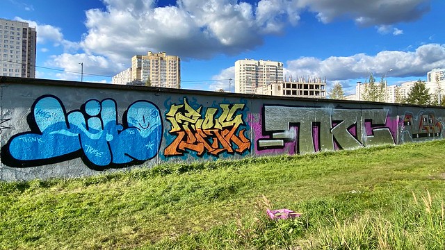 Graffiti Jam: Hito / Trase / TRC Haglofs