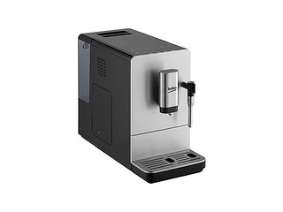 Macchina caffè espresso automatica 19BAR 1.5LT cappuccinatore inox Beko CEG5311X