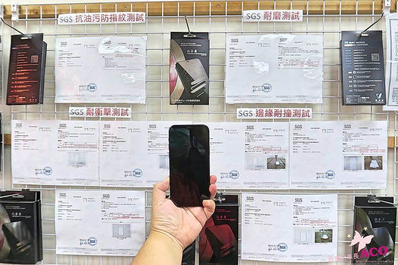 【手機螢幕保護貼推薦】京展包膜iPhone12汎金盾鋼化玻璃保護貼 4974