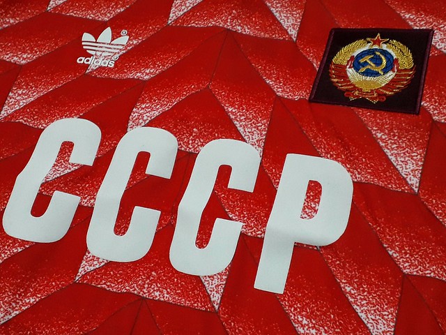 Adidas USSR Euro 1988