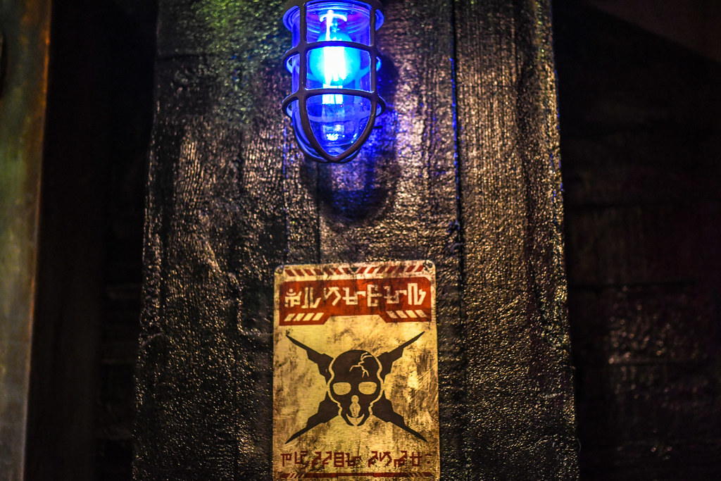 Blue light skull sign GotG DCA
