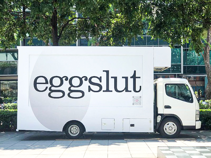 eggslut-02