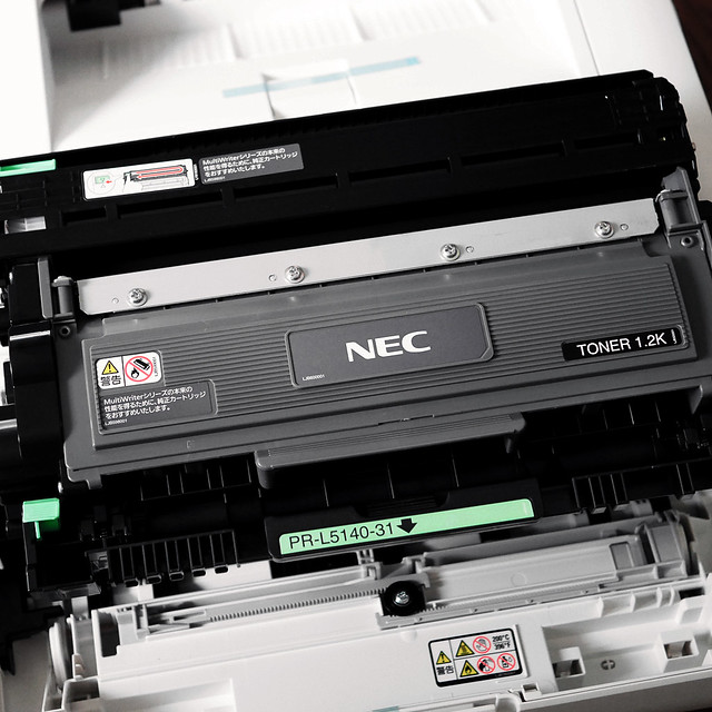 NEC マルチライター MultiWriter 5140 モノクロプリンタ PR-L5140