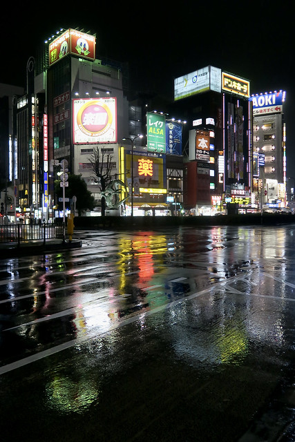 Rainy Night in Ikebukuro