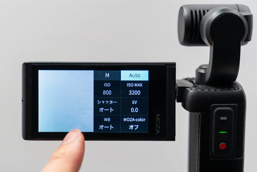 ビデオカメラ MOZA MOIN CAMERA MOIN Cameraの使い方レビュー。画面が大きい小型ビデオカメラ|おちゃ
