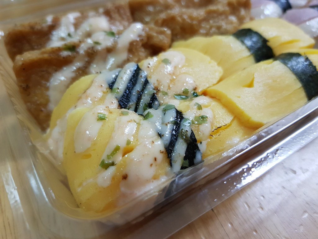 玉子燒 Tamago Sushi rm$1.80 @ Sushi ZenS USJ9