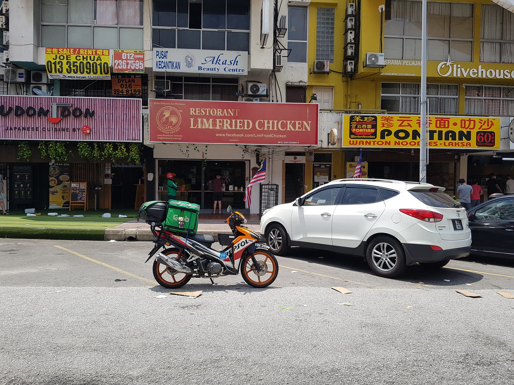 @ Restoran Lim Fried Chicken SS15