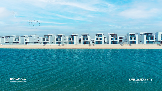 Golden beaches calls the blue sea waves, at AJMAL MAKAN City Sharjah Waterfront  - شواطئ ذهبية تنادي أمواج البحر الزرقاء في مشروع مدينة أجمل مكان - واجهة الشارقة المائية