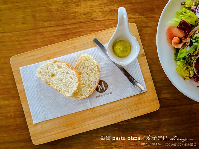 默爾義大利餐廳 台中北屯美食 窯烤披薩 義大利麵 菜單 pasta pizza