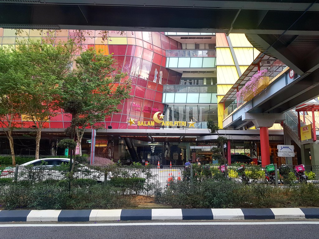 @ Starbucks KL Sunway Putra Mall