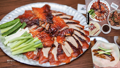 【台中北區】金饌脆皮烤鴨(附菜單) 假日沒預約吃不到的一鴨兩吃 網路票選第二名