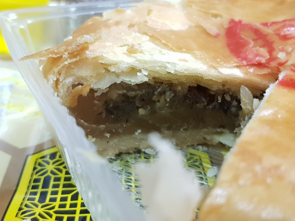潮州梅冬菜朥餅 Teochew Delight (MuiTangCai Twist Pie) rm$11.50@ 榮成禮坊 Yong Sheng Gift Shop USJ10