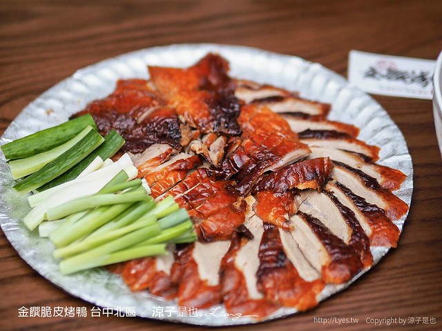 金饌脆皮烤鴨 菜單 台中北區 美食小吃 一鴨兩吃 網路票選第二名