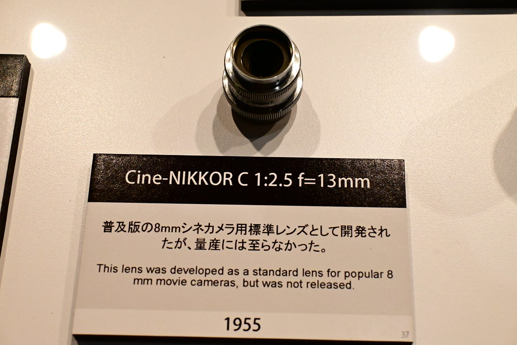 nikon z fc nikkor 16-50mm