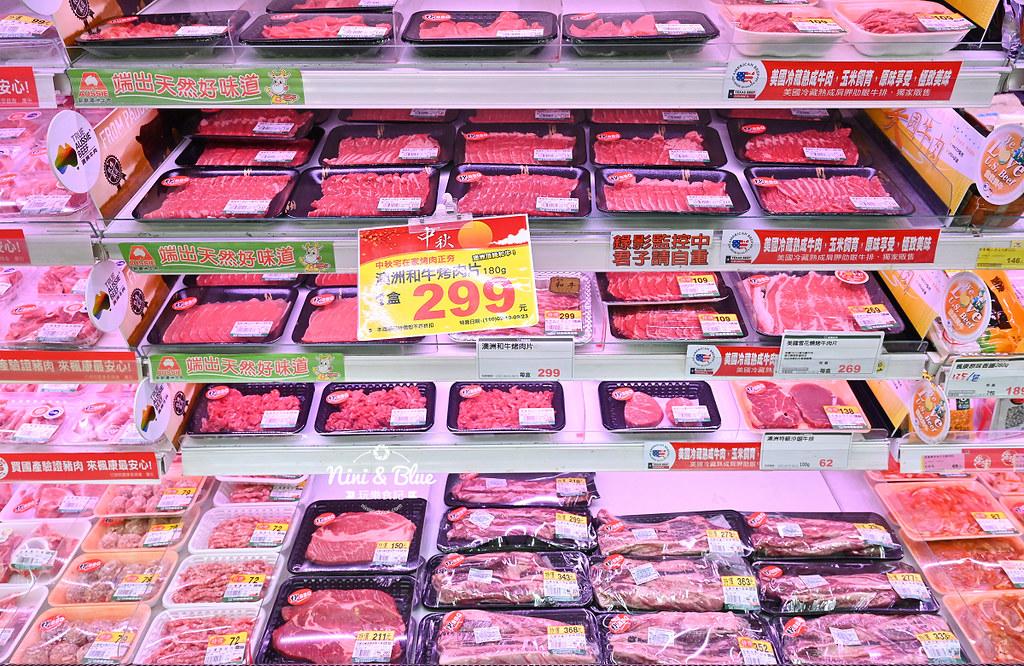 楓康超市 中秋烤肉食材食譜09