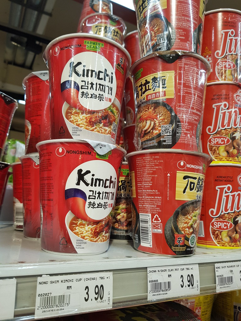 農心辣白菜(泡菜)拉麵 Nongshim Kimchi Cup rm$3.90 @ Jaya Grocer in Main Place Mall USJ21