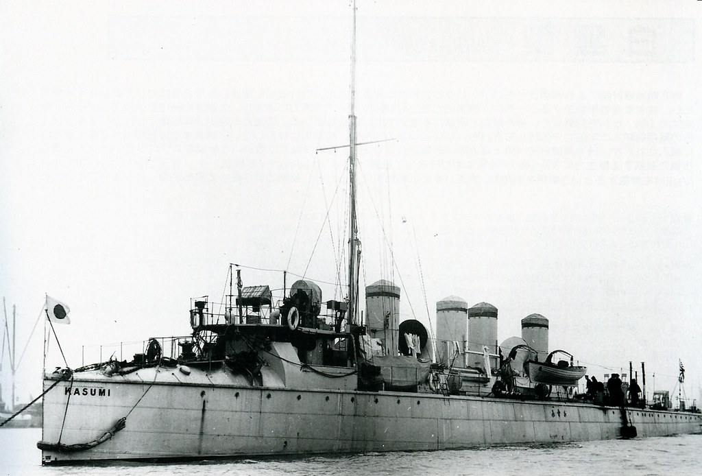 Akatsuki-class destroyer Kasumi in London on commissioning, 1902