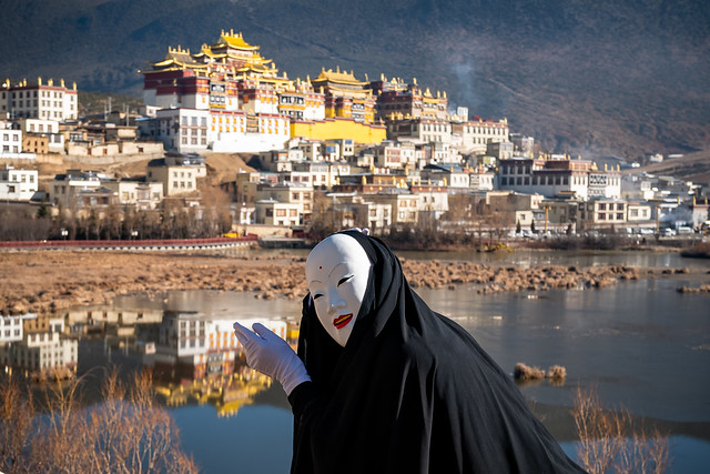 Mask Dance at Sumtseling Monastery (Shangri-la, China. Gustavo Thomas © 2021)