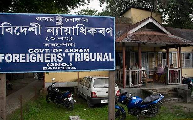 foreigners-tribunal-assam-utkal-today