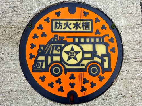 Tanabe Wakayama, manhole cover 5 （和歌山県田辺市のマンホール５）