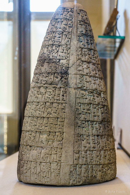 Cone of Urukagina, c 2350 BC