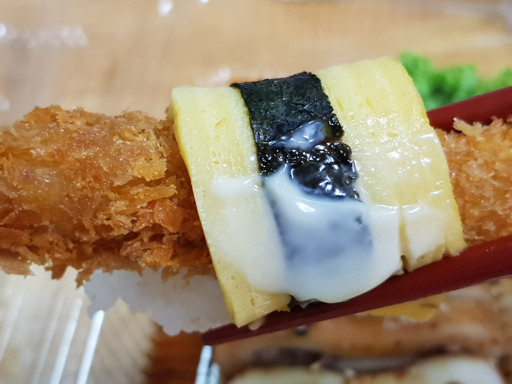 日式炸蝦芝士壽司 Ebi Cheese Sushi rm$2.80 @ Sushi Zen's USJ9