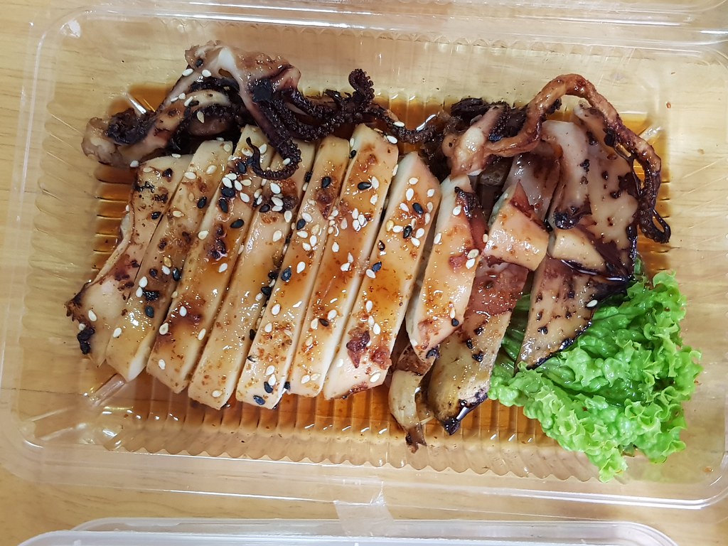 烤烏賊定食 Curtlefish Bento rm$24.80 @ Sushi Zen's USJ9