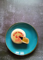 Durian Mooncake - Hokkien Style