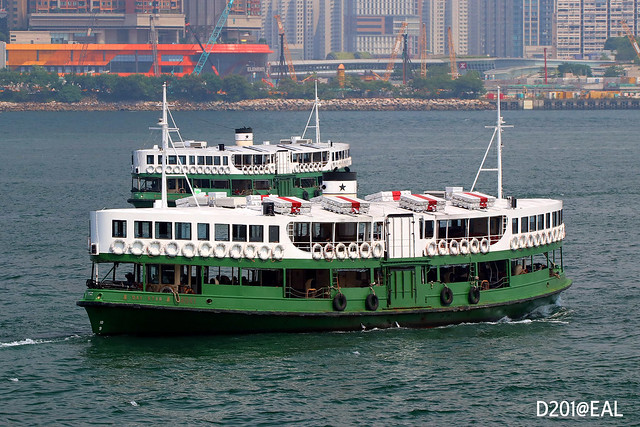 Hong Kong & Whampoa Dock 34m Passenger Ferry