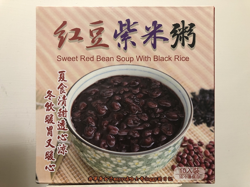 18生鮮2018紅豆紫米粥