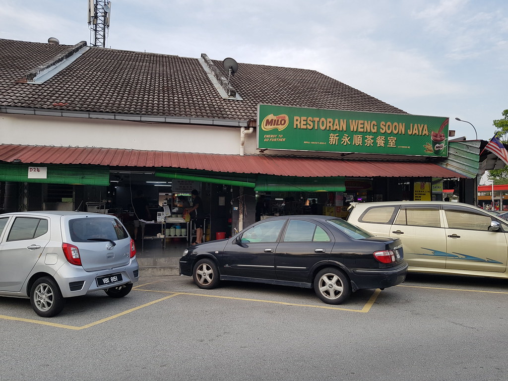 @ Nasi Lemak Hj.Siti Khodijah in 新永順茶餐室 Restoran New Weng Soon Jaya USJ17