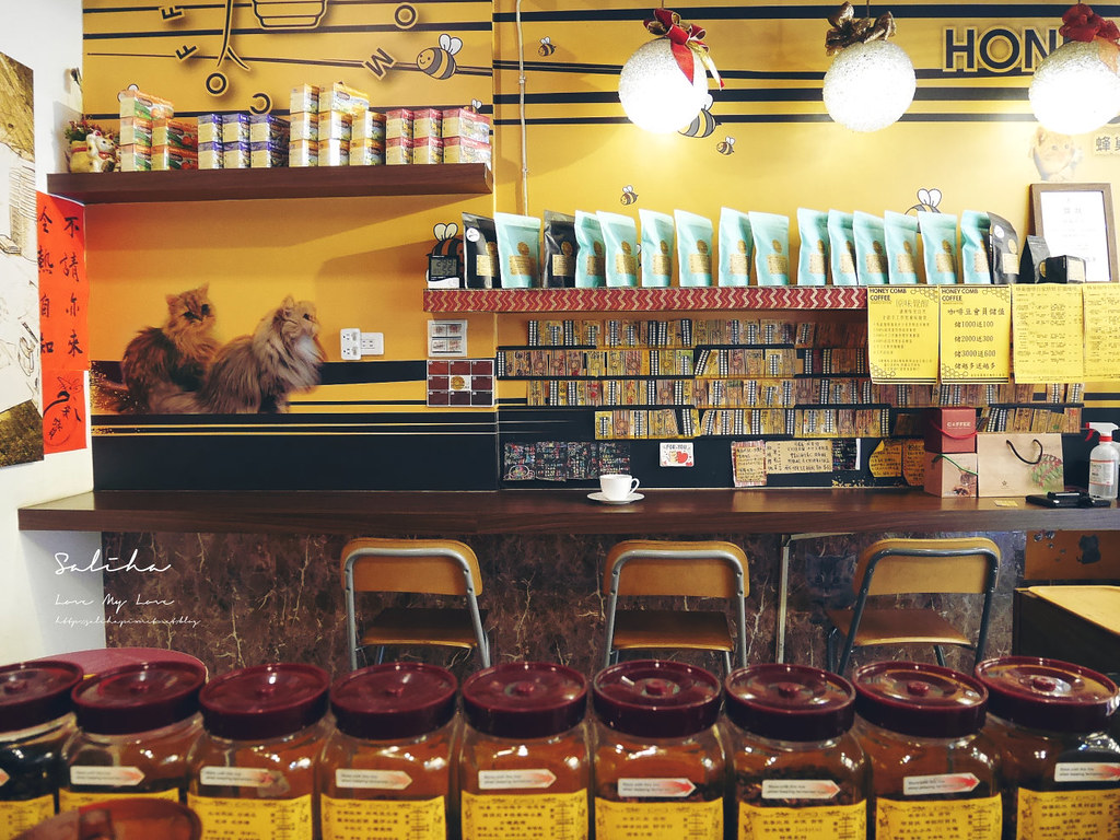 金杯獎咖啡推薦新北永和咖啡店好喝咖啡蜂巢咖啡自家烘焙職人咖啡飲料店水果茶咖啡豆吐司輕食 (1)
