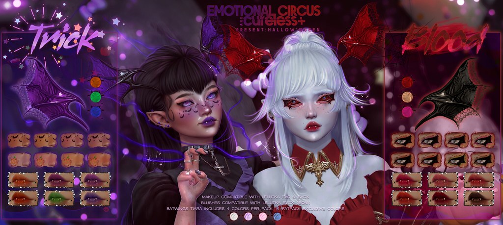 ✧GIVEAWAY✧ EMOTIONAL CIRCUS x CURELESS – HALLOW'QUEEN FOR @PLANET29!