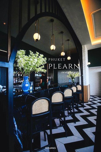 Plearn Restrurant โรงแรม Hilltop Wellness Resort ภูเก็ต