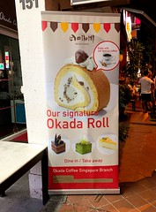 Okada Roll
