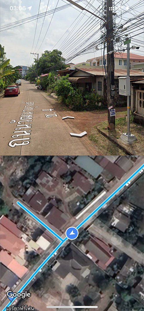 วิธีดูแผนที่ดาวเทียม แบบเห็นบ้าน ด้วย Google Maps