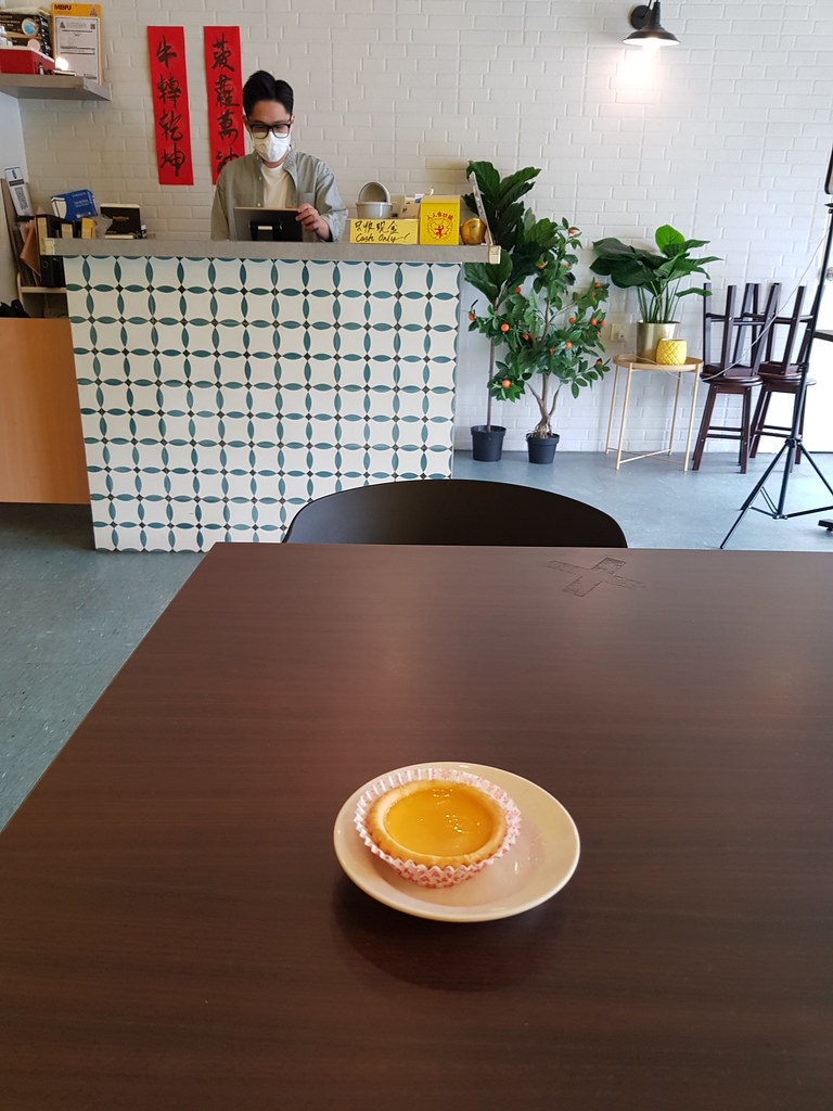 蛋撻 Egg Tart rm$2.50 & 香港絲襪奶茶 Hong Kong Milk Tea rm$4.90 @ 全日菠蘿包專賣店 All Day Polo Bun SS2