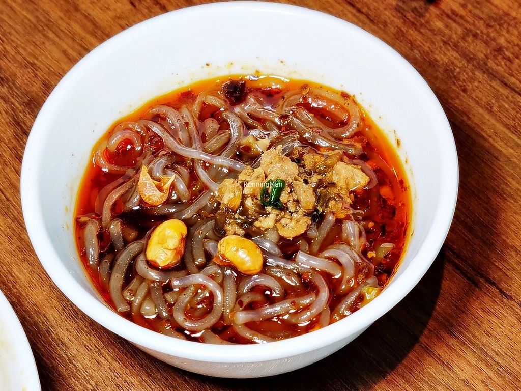 Hot And Sour Vermicelli Noodles