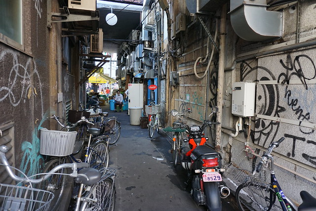 Ueno Alley