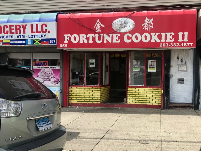 Fortune Cookie II