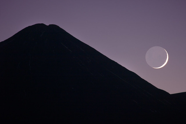 Moonrise over Licancabur volcano