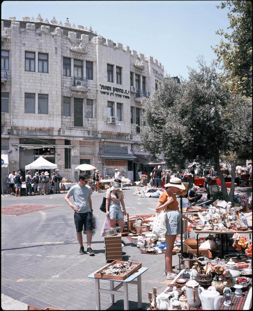 Haifa Flea Market