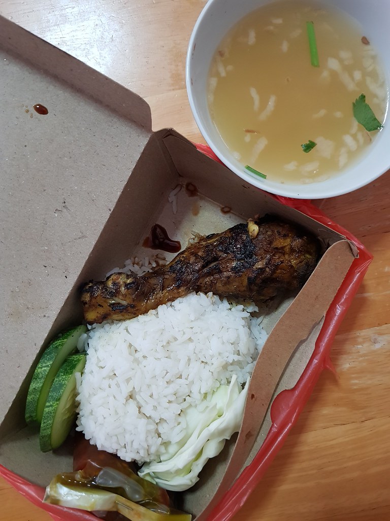 馬來燒雞飯 Nasi Ayam Bakar Nusantara rm$7 @ Ayam Bakar Nusantara USJ6 Goodyear Court 2
