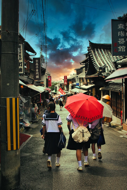 Red umbrella in Kyoto, Japan