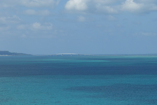 View from Kurima island side