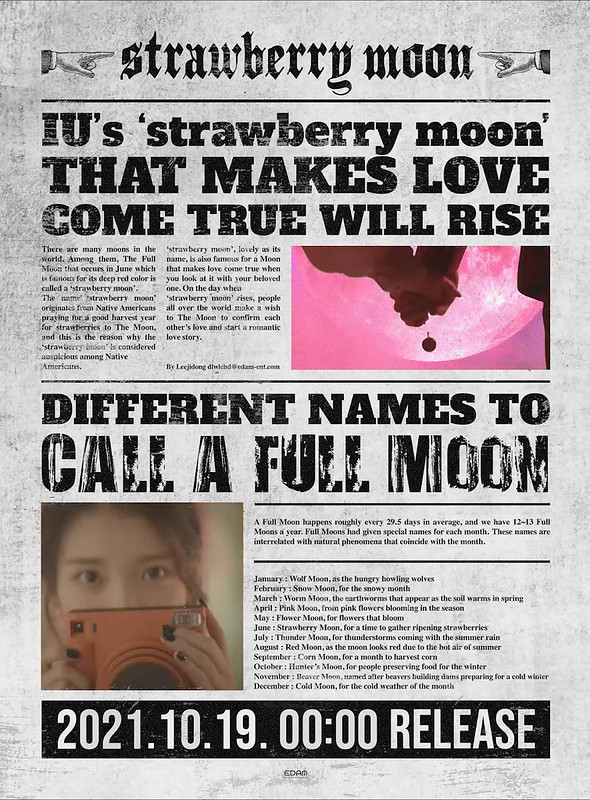 IU Strawberry Moon Teaser Poster