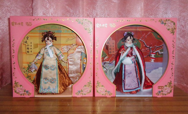 2019 Forbidden City Kurhn Dolls