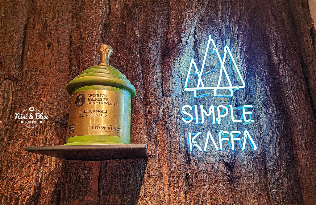 Simple Kaffa 興波咖啡 菜單 世界冠軍亞洲第一咖啡館06