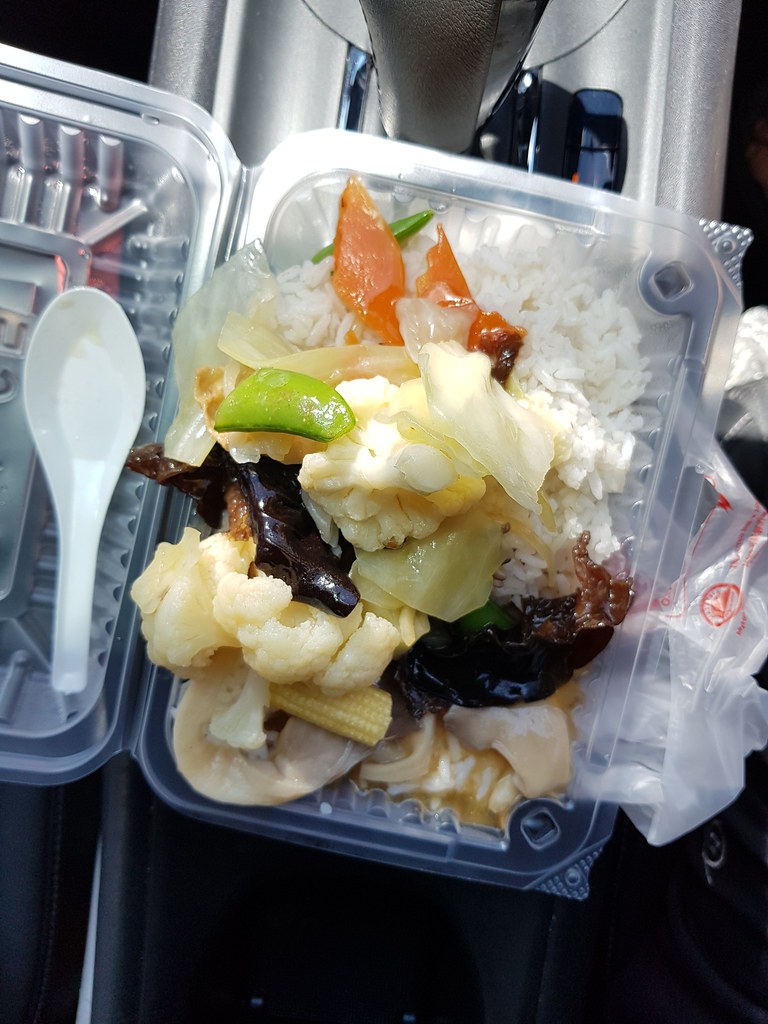羅漢齋飯 Mixed Vefetable rice  rm$8 @ MY VG Bandar Puteri Puchong