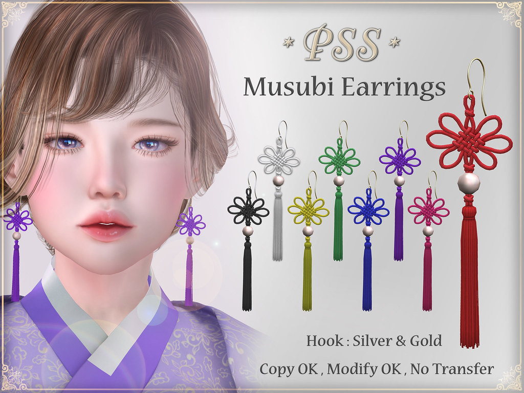 *PSS* Musubi Earrings
